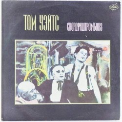 Пластинка Tom Waits Свордфиштромбонз